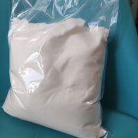 Pseudoephedrine Hydrochloride