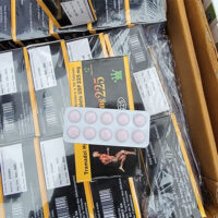 Tramadol 225mg